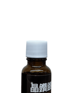 Fluido de recubrimiento de tinta cerámica y producto químico - Product Image 5