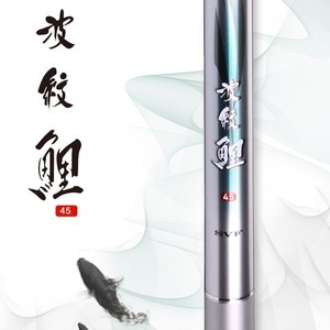 Canne à pêche Ripple Carp édition limitée 4M action moyenne rapide pour la pêche à la carpe, fabrication japonaise - Product Image 4