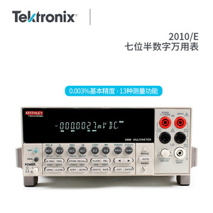 Multimètre numérique Keithley 2001 à 7,5 chiffres pour usage professionnel - Product Image 2