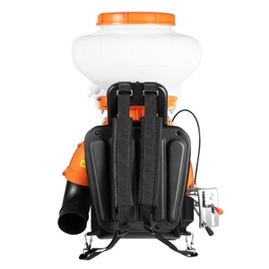 Pulvérisateur à dos thermique 41,5 cm³, moteur 2 temps 7500 tr/min, machine de pulvérisation haute pression pour l'agriculture et la lutte antiparasitaire - Product Image 2