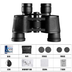 Binoculares de Visión Nocturna 10x42 con Revestimiento FMC, Enfoque Central, Uso en Exteriores, IP54, Certificación CE - Product Image 6