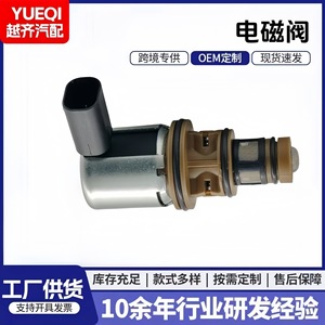 Tige de soupape VVT 53022298AA 0499134029 2949224116 pour remplacement et réparation - Product Image 5