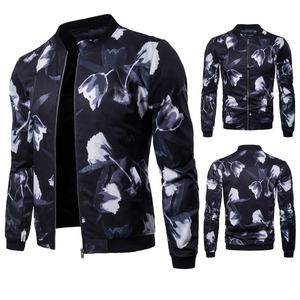 Blouson Bomber d'Hiver pour Homme de Haute Qualité - Durable, Confortable, Coupe Ample, en Toile, Service OEM Disponible, Respirant, Fermeture Avant - Product Image 1