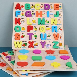 Jouets éducatifs en bois : Puzzle <span class=keywords><strong>de</strong></span> l'alphabet avec chevilles <span class=keywords><strong>pour</strong></span> l'apprentissage et le jeu - Product Image 2