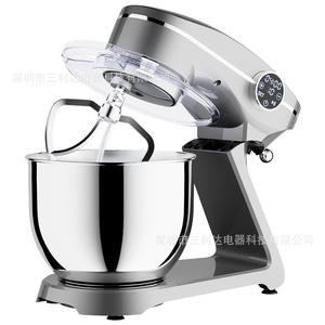 เครื่องผสมอาหารแบบตั้งโต๊ะโลหะสีเงิน 1000 วัตต์ 7 ระดับความเร็ว ควบคุมแบบดิจิตอล รุ่น SM-1525 - Product Image 1