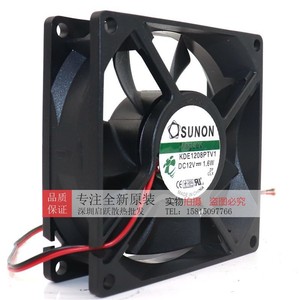 ซูนอน KDE1208PTV1 80x80x25 มม. 12V 1.6W พัดลมแม็กเลฟสำหรับระบายความร้อนเดสก์ท็อป - Product Image 3