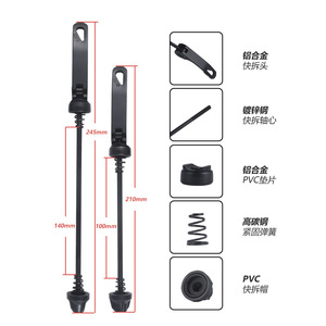 ดุมล้อจักรยานเสือภูเขา Bolany 32 รู แบบปลดเร็ว 8-12 สปีด ดิสก์เบรก ดุมหน้า-หลัง - Product Image 5