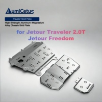 Plaque de protection de châssis en alliage d'aluminium haute résistance légère pour Jetour Traveler 2.0T et Jetour Freedom (5 et 8 mm)