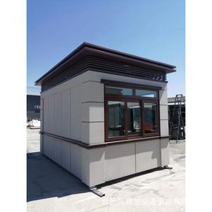 Poste de Garde Métallique Extérieur en Acier, Structure Résistante aux Intempéries, Station de Sécurité pour Patrouille - Product Image 2