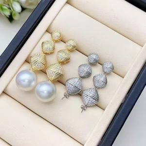 22466 Accesorios de Joyería DIY de Plata S925 y Perlas con Cuentas Redondas de 10-15mm, Bandeja Vacía para Accesorios de Moda - Product Image 4