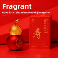 Parfum Eau de Cologne Anti-Âge Populaire Autumn Glow, Senteur Agrumes, Écologique, Luxueux, Longue Durée, Parfum Léger pour Femme