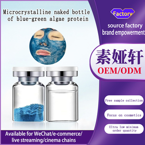 Nuovo Siero Liquido Non Invasivo per <span class=keywords><strong>Bio</strong></span>-Microneedling, Sbiancante, Anti-Acne e Anti-Macchie Scure, con Aloe Vera, Alghe e Spugna, Senza Profumo - Product Image 3