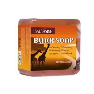 自有品牌黑色香皂干最佳美白黑色乳木果油香皂