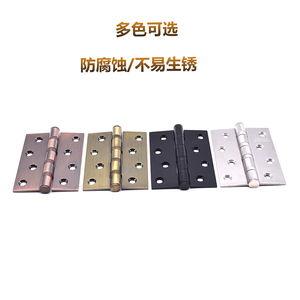 Bisagra de puerta de acero inoxidable de 4 pulgadas con rodamiento silencioso, herraje plano para puertas principales de madera 304A - Product Image 1
