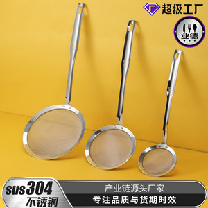 304 Stainless Steel <b>Mesh</b> <b>Strainer</b> Kitchen Tool Multifunctional For Juice Soy Milk Herbal Medicine Filter - Product Image 5