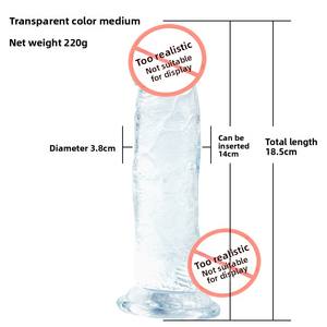 मुहुन वयस्क सेक्स खिलौने क्रिस्टल पारदर्शी महिला हस्तमैथुन के साथ नरम डिल्डो यथार्थवादी वयस्क उत्पाद - Product Image 4