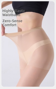 Collants ultra-transparents 5D pour femmes, collants invisibles couleur chair en fil filé, collants sans couture effet ventre plat et rehaussement des fesses - Product Image 6