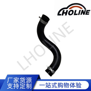 Tuyau en caoutchouc LHOLINE 55038161AD EPDM pour raccord de tuyau de chauffage de réservoir d'eau, longueur standard - Product Image 5