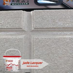 Pintura Líquida Acrílica de Jade de Alta Gama Wufushan para Estructuras de Acero y Revestimiento de Paredes Exteriores, Origen Henan - Product Image 5