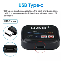Récepteur audio stéréo de voiture Android USB type-c à rapport de bruit de signal élevé universel Antenne DAB Boîte récepteur de diffusion DAB numérique