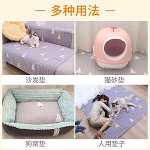 Tapis rafraîchissant pour chien, rectangulaire, imperméable, pour animaux de compagnie, utilisation estivale pour chiens - Product Image 4