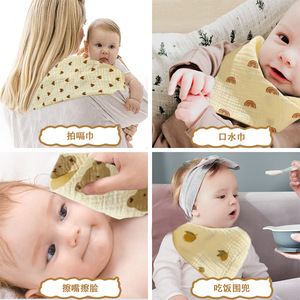 Toalla y Baberos de Bambú 100% Orgánico <span class=keywords><strong>para</strong></span> Bebé, Antialérgicos, Antiestáticos, con Estampado Animal, Color Marrón, Personalizados <span class=keywords><strong>para</strong></span> Recién Nacidos - Product Image 5