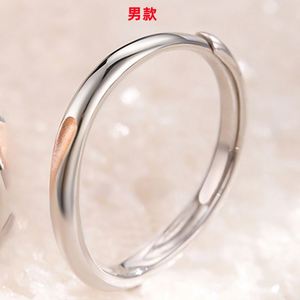 Romantic Simple Heart Puzzle Couple <b>Ring</b> for Wedding Jewelry Valentine's Day Gift Open <b>Adjustable</b> <b>Ring</b> - Product Image 6