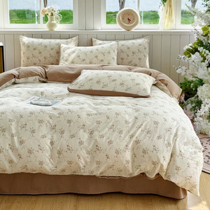 Ensemble de literie en coton lavé Moyu, quatre pièces, 230x245cm, housse de couette respirante et douce - Product Image 1