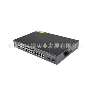 Gigabit PoE <b>Network</b> <b>Switch</b> 24 Ports 10 100 1000Mbps Full Gigabit For Surveillance And Ap Use - Product Image 2