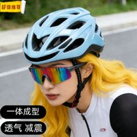 Casque de vélo pour homme, été, VTT, vélo de route, vélo d'équilibre, casque de sécurité universel, équipement de cyclisme pour femme