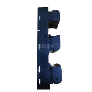 Interruptor de Elevalunas Eléctrico para Nissan Altima 25401-ZN50C, Botón de Control de Ventanas Eléctricas de 12V, Compatible con Modelos 07-12 - Product Image 4