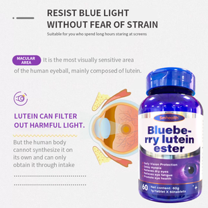 Comprimés d'ester de lutéine de myrtille OEM/ODM, capsules de supplément oculaire antioxydant pour la protection de la vue, complément de santé - Product Image 3