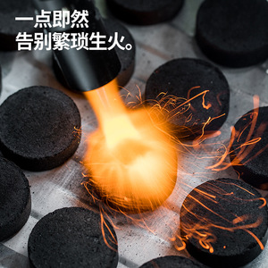 Beishanlang Smokeless Quick Burning Charcoal Briquette Sk296 For Outdoor Barbecue And Household Use - Product Image 2