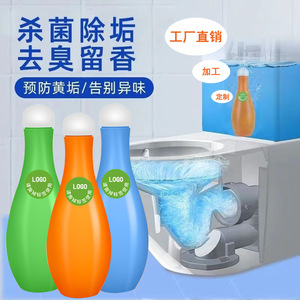 Bowling Blue <b>Bubble</b> Toilet <b>Cleaner</b> 300g Solid Antibacterial Deodorizing Scented For Toilet - Product Image 5