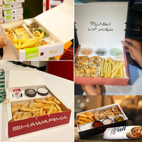 Boîte d'emballage personnalisée en papier écologique pour poulet, shawarma, burrito arabe, sandwich, kebab, rouleau de poulet, avec impression personnalisée et motif cannelle