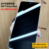 Film de protection anti-espion à 360 degrés, film en verre trempé anti-regard indiscret pour Samsung Z Fold 3 4 5 pour OPPO Find N3