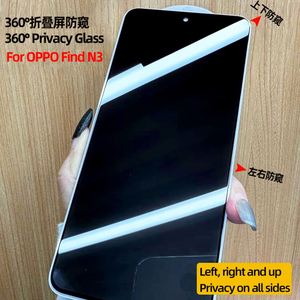 Film de protection anti-espion à 360 degrés, film en verre trempé anti-regard indiscret pour Samsung <span class=keywords><strong>Z</strong></span> Fold 3 4 5 pour OPPO Find N3 - Product Image 4