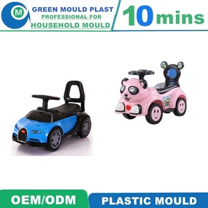 Taizhou 주입 아기 그네 차 플라스틱 형 제작자 도달 표준 아기 차 형/장난감 차 조형 - Product Image 5