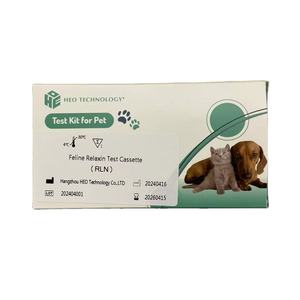 송곳니 Relaxin 임신 테스트 키트 개 임신 감지를위한 가정용 Ag 테스트 - Product Image 1