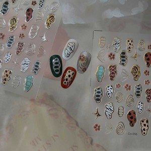 Autocollants pour ongles en métal à imprimé animal rétro, imprimés léopard et zèbre irréguliers, pour femmes, décoration d'ongles DIY - Product Image 5