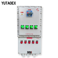 Boîte de distribution de circuit de commande d'arrêt d'urgence antidéflagrante Interrupteur à bouton-poussoir AC Disjoncteurs Équipement électrique IP65