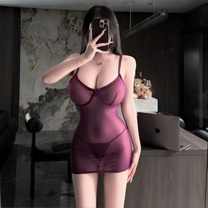 Lemon Story Body sexy en maille, taille unique, lingerie push-up avec armatures pour femme - Product Image 1