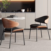 Chaise de salle à manger en bois massif Ames Design moderne et minimaliste avec dossier complet pour la maison et le restaurant