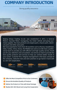 Großhandel Autos Motor halterungen Unterstützung 94543718 für Che-vrolet <span class=keywords><strong>Ca</strong></span>-ptiva Cars - Product Image 5