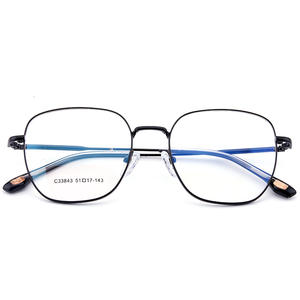 Montures de lunettes carrées en métal National University Optics 51-17-143 Style Instagram Monture complète Double usage - Product Image 1