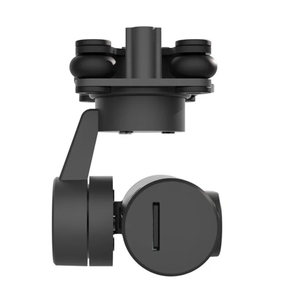 Skydroid HD Mini สาม-Body 1080P เสถียรภาพ gimbal กล้อง7.4-74V แหล่งจ่ายไฟเข้ากันได้กับ H12 H16สำหรับชิ้นส่วนโดรน - Product Image 4