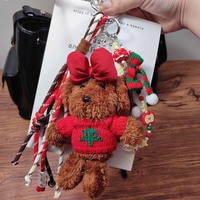 Porte-clés en forme de chiot avec nœud en peluche de Noël JS, fait à la main, en corde de nylon tressée, avec des perles en acrylique, breloque pour sac