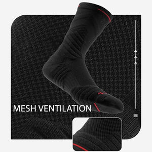 Chaussettes de basketball amortissantes, soutien musculaire et évacuation de l'humidité, améliorent les performances athlétiques, idéales pour la compétition - Product Image 5