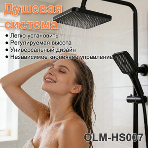 Columna de ducha moderna de acero inoxidable con grifo mezclador de agua fría individual para baño, sistema de ducha de lluvia para bañera OLM-HS007 - Product Image 1