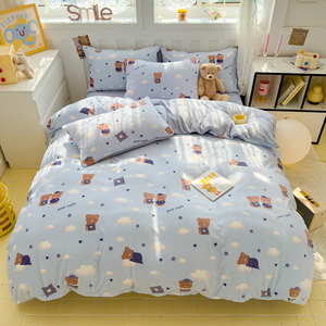 New Arrival Nhà Máy Giá Microfibre dày in 4 cái <span class=keywords><strong>bedding</strong></span> <span class=keywords><strong>Set</strong></span> Đối với trang chủ - Product Image 2